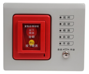 青海海灣GST-LD-8316手自動轉換開關