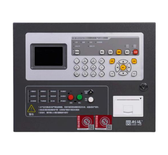 孝感利達LD-QM108氣體滅火控制器 標準化新品