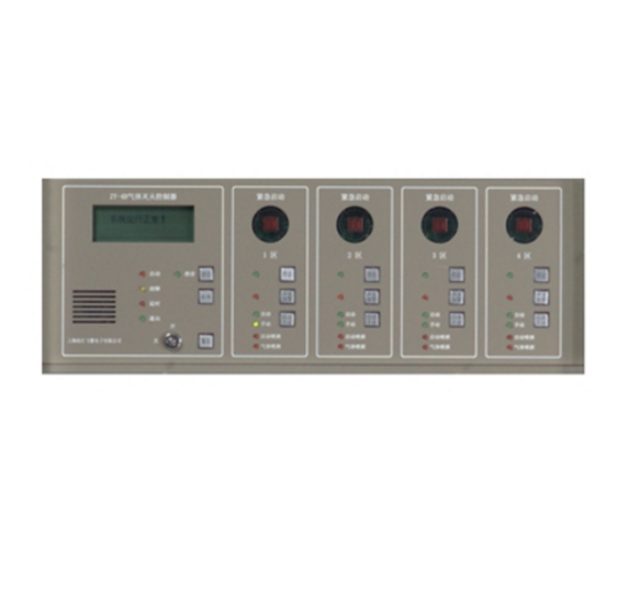 松江ZY-4C氣體滅火控制器