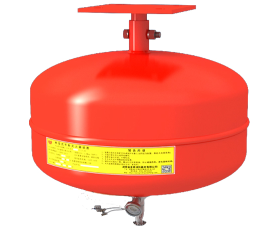 黑龍江溫控型懸掛式超細干粉滅火裝置